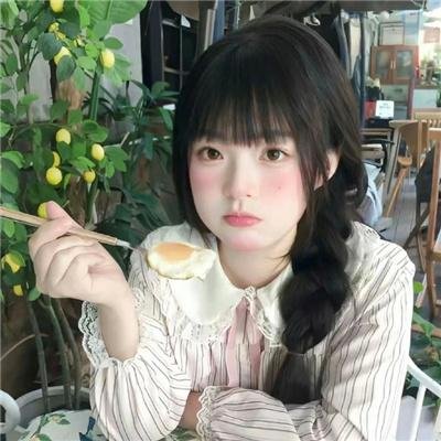 愿我如星君如月