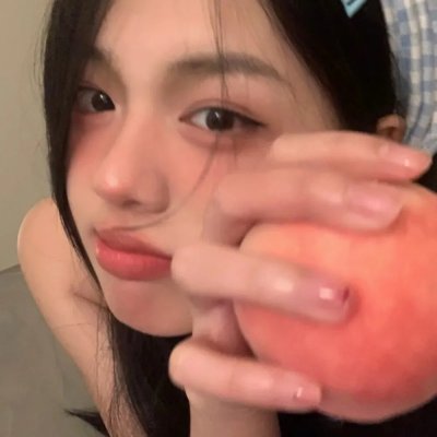好人独睡